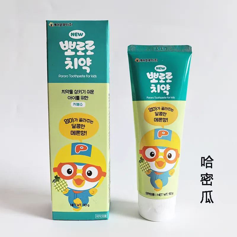 Korean imported Borlele children's toothpaste 90g, fruit-flavored xylitol fluoride, gently cleans tooth decay for children over 2 years old detail image 8
