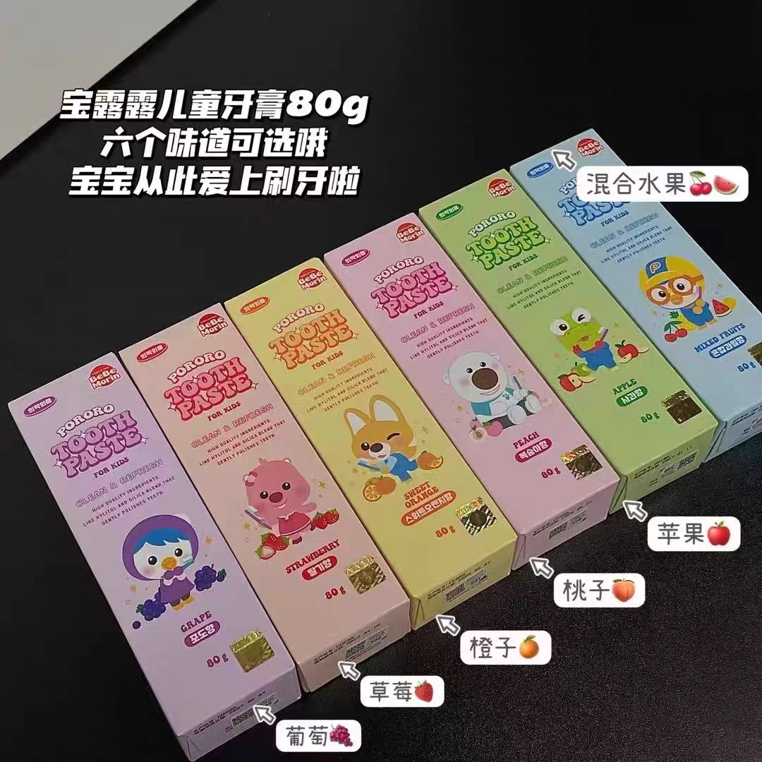 Korean Bolele Children's Toothpaste 80g, a fluoride toothpaste specially designed for children aged 6 to 12 during the tooth replacement period to prevent tooth decay Specification image