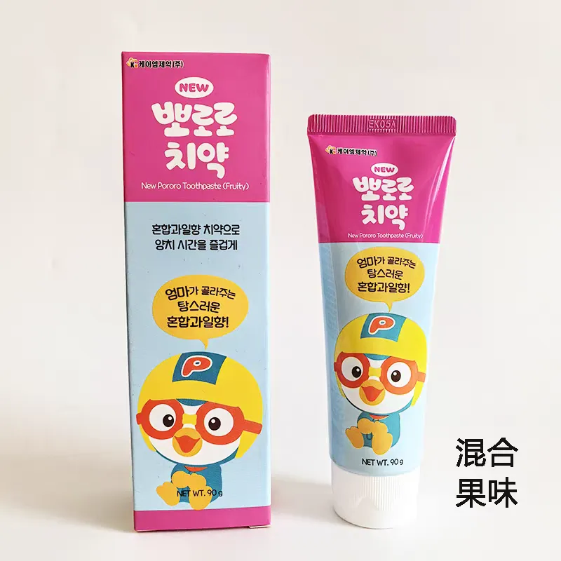Korean imported Borlele children's toothpaste 90g, fruit-flavored xylitol fluoride, gently cleans tooth decay for children over 2 years old detail image 9
