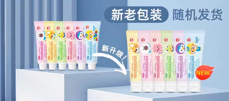 Korean Bolele Children's Toothpaste 80g, a fluoride toothpaste specially designed for children aged 6 to 12 during the tooth replacement period to prevent tooth decay detail image 1