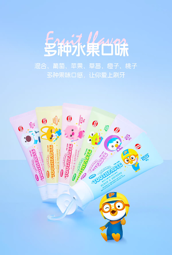 Korean Bolele Children's Toothpaste 80g, a fluoride toothpaste specially designed for children aged 6 to 12 during the tooth replacement period to prevent tooth decay detail image 13