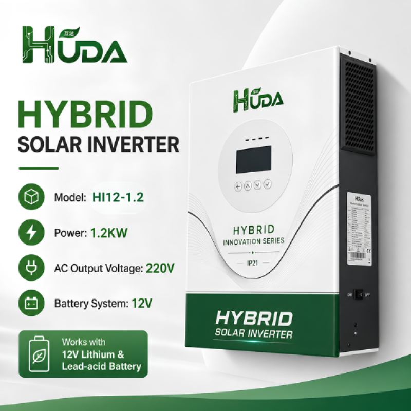 HUDA HI12-1.2 1.2KW 12V Hybrid Solar inverter battery Home Off-grid Photovoltaic Integrated machine with built-in 50A MPPT controller Item Picture