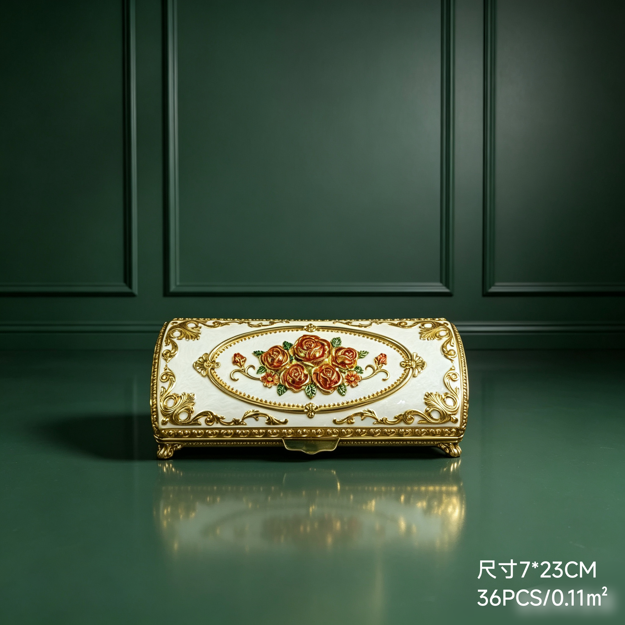 علبة زينة 205748
