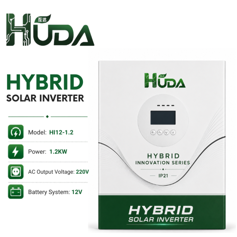 HUDA HI12-1.2 1.2KW 12V Hybrid Solar inverter battery Home Off-grid Photovoltaic Integrated machine with built-in 50A MPPT controller
