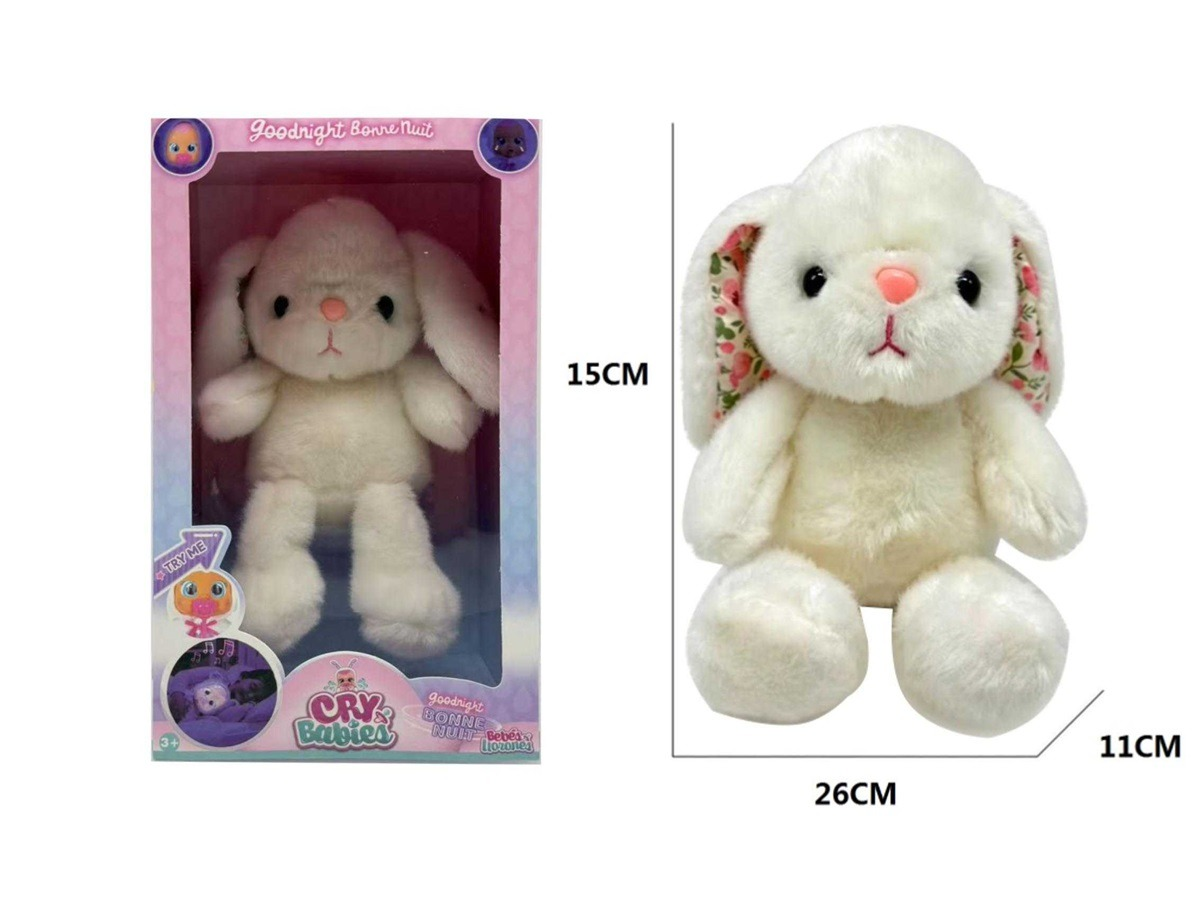 TM06953 Phild Small Bee، Space Space Item Picture