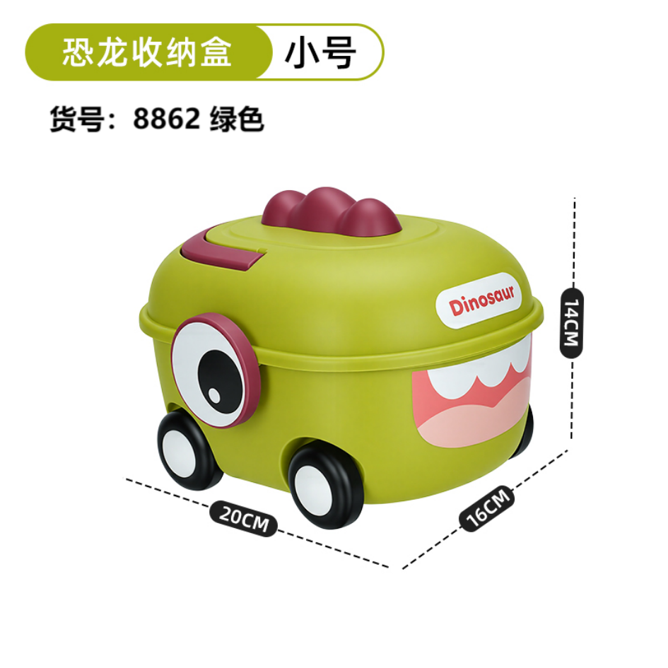 卡通恐龙带轮收纳箱儿童玩具整理盒家用零食杂物翻盖储物箱子详情2