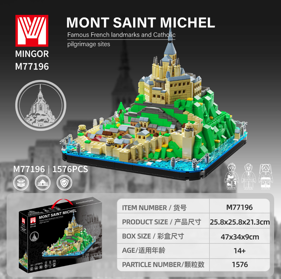 National trend treasure Box Children's colorful building block castle model, cute clay tile construction, shining meteor starlight dressing table toy, educational and enlightenment children's gift