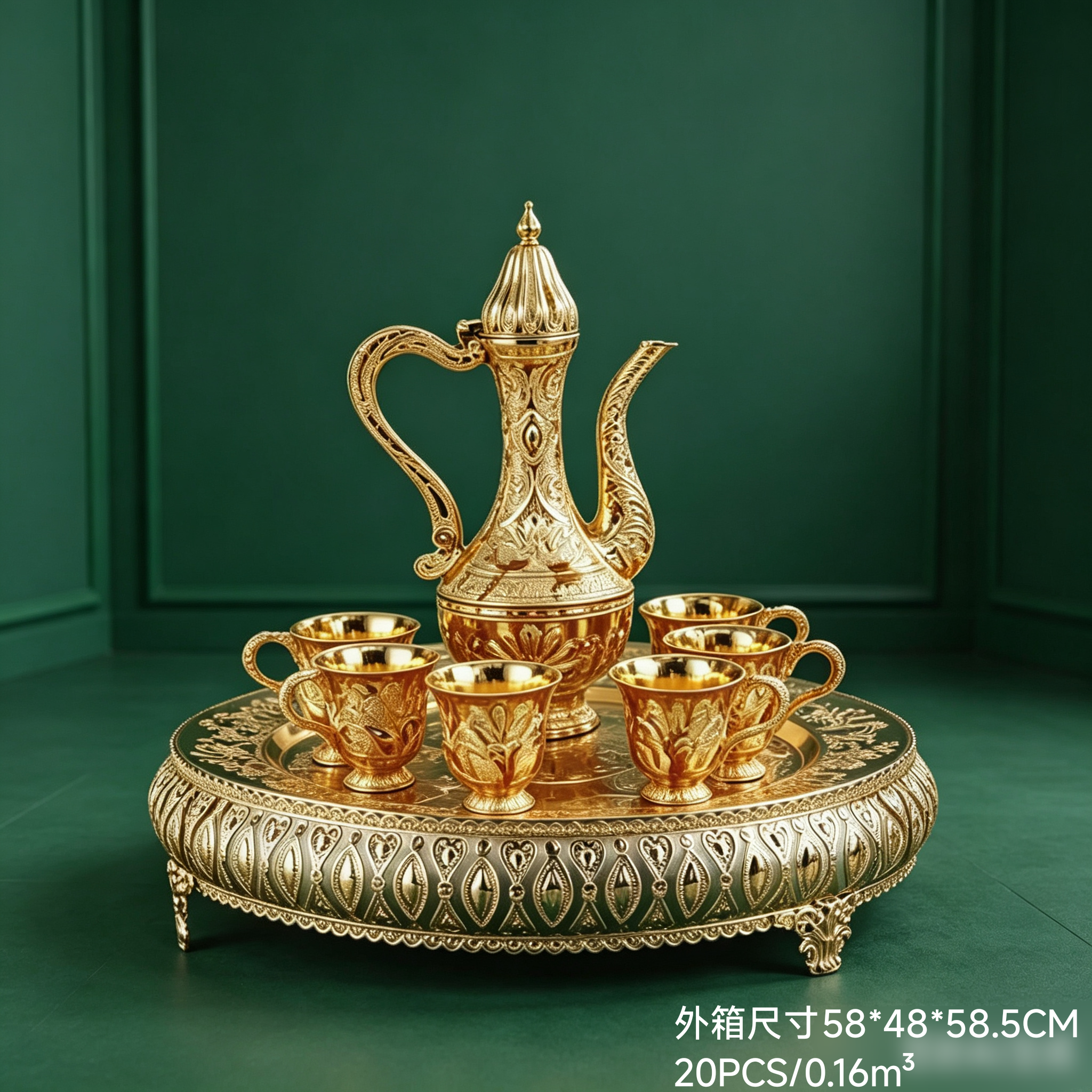 Small peacock flower wine vessel high plate