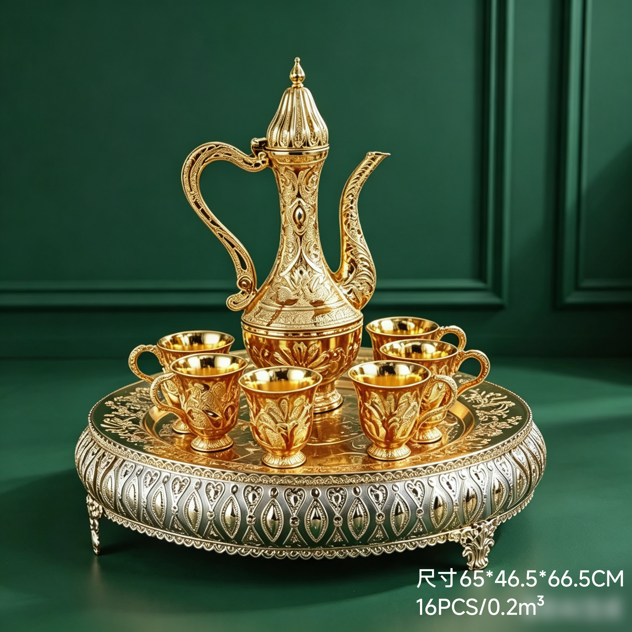 A large high plate of peacock flower wine vessel