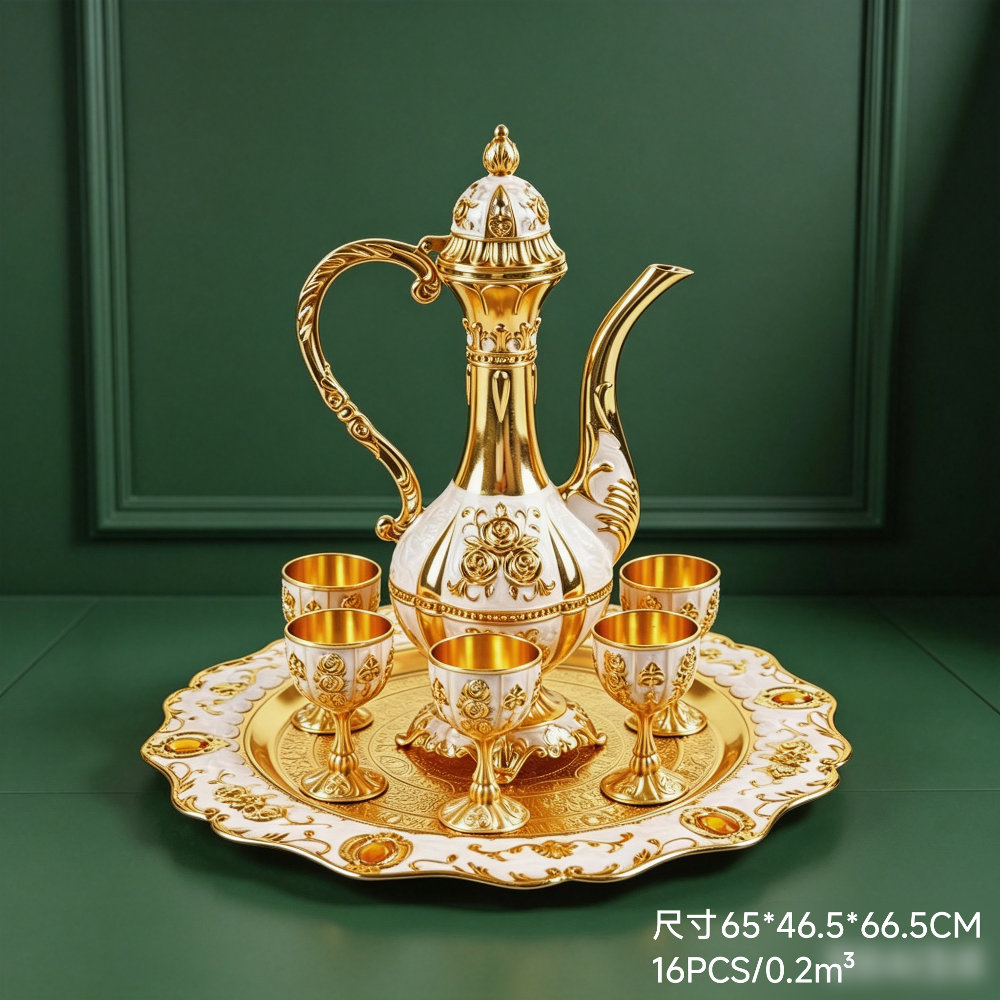 Large pumpkin wine set