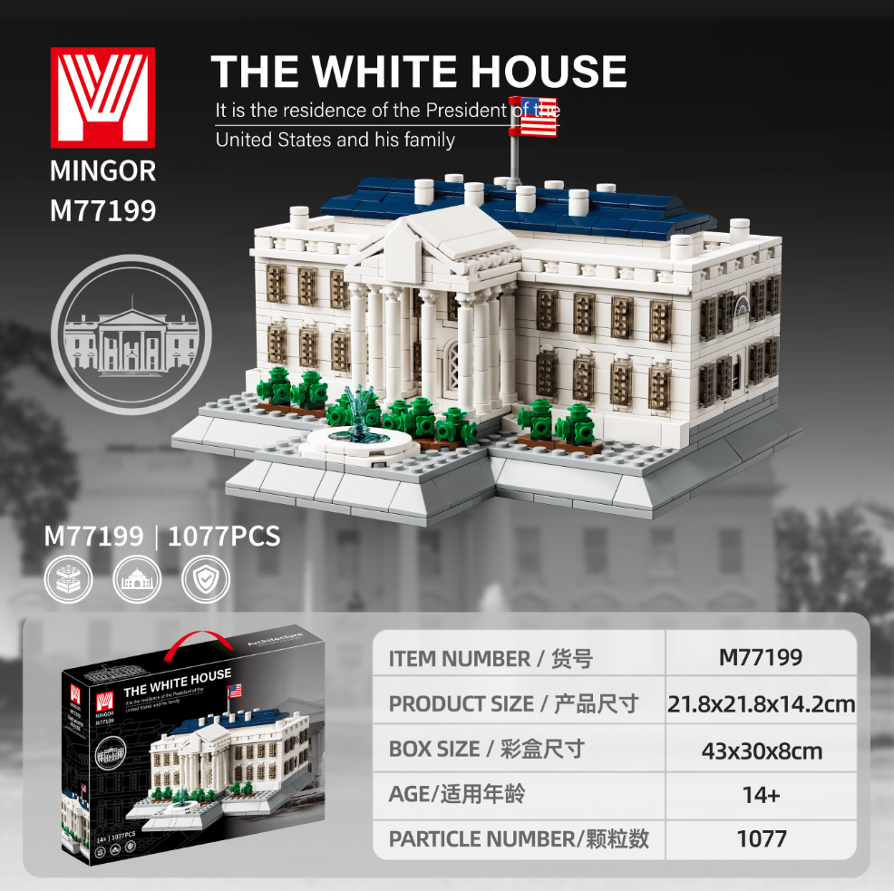 National trend white building blocks, White House architectural model bookstand, wooden assembly toy, thousand-year falcon sand table, movable activity house for display and collection