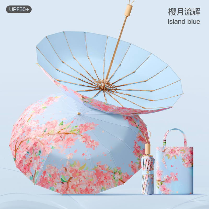 Hengshion 16 bone color pegamento ilustración paraguas claro UPF50 + alta protección solar paraguas triple plegable mango de tronco hueso de oro reforzado doble impresión de viento nacional pintura al óleo paraguas regalo portátil soporte paraguas personalizado