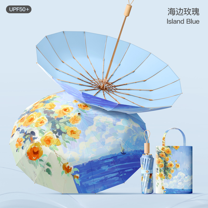 Hengshion 16 bone color pegamento ilustración paraguas claro UPF50 + alta protección solar paraguas triple plegable mango de tronco hueso de oro reforzado doble impresión de viento nacional pintura al óleo paraguas regalo portátil soporte paraguas personalizado Application Scenario