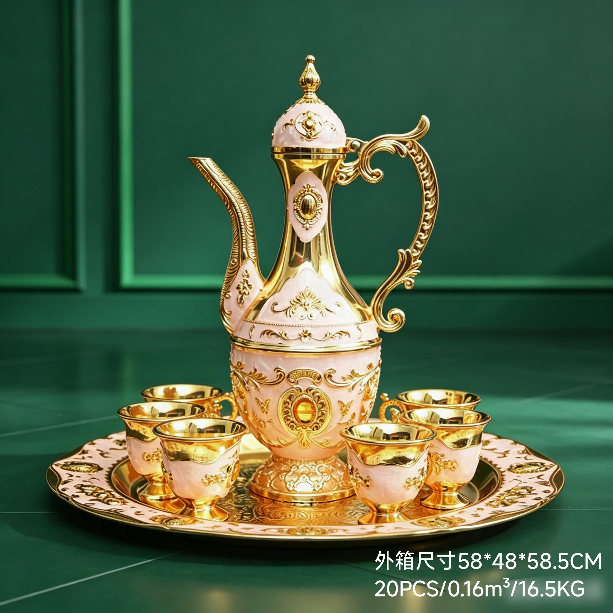 Small European-style wine vessel flat plate