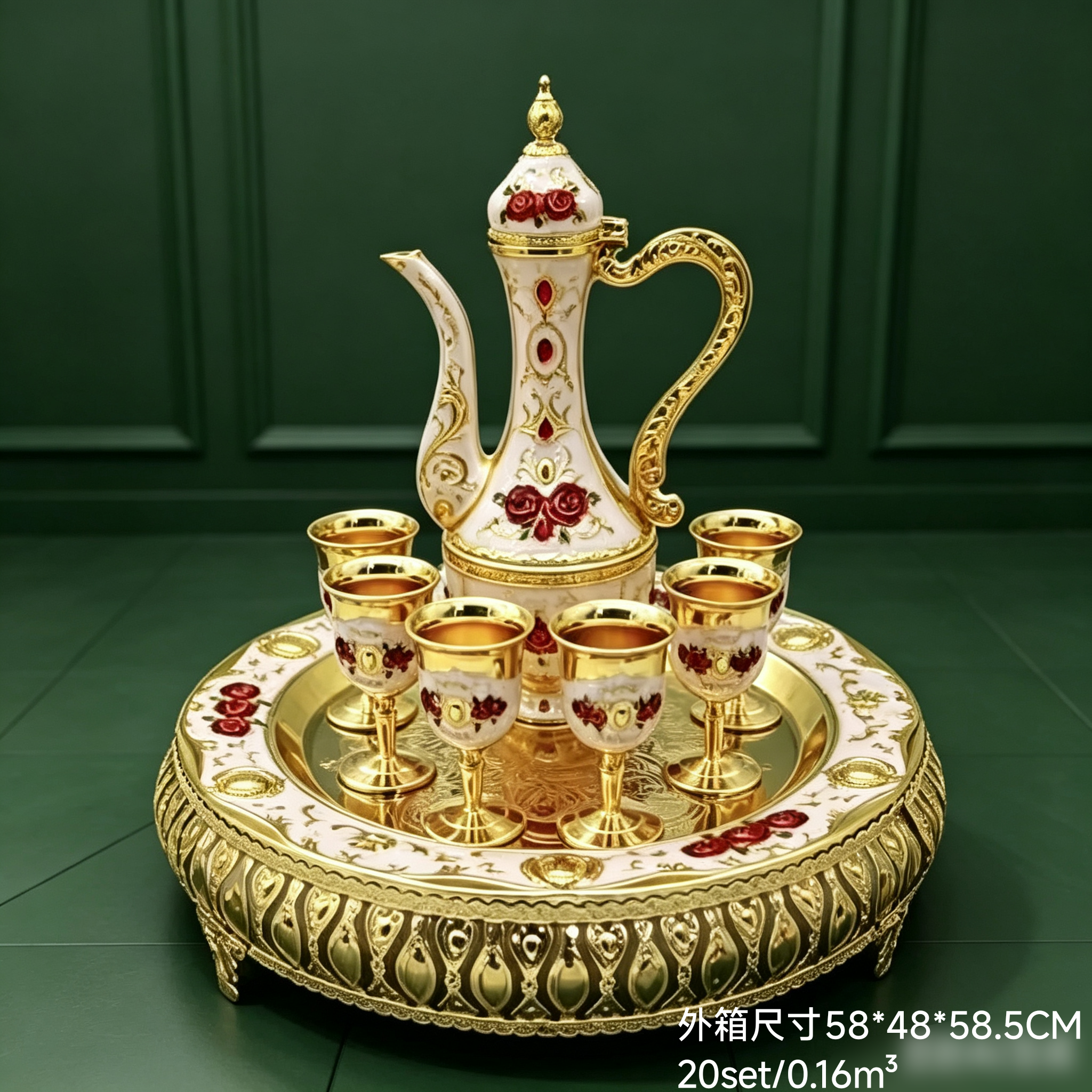 Small rose wine vessel, high plate