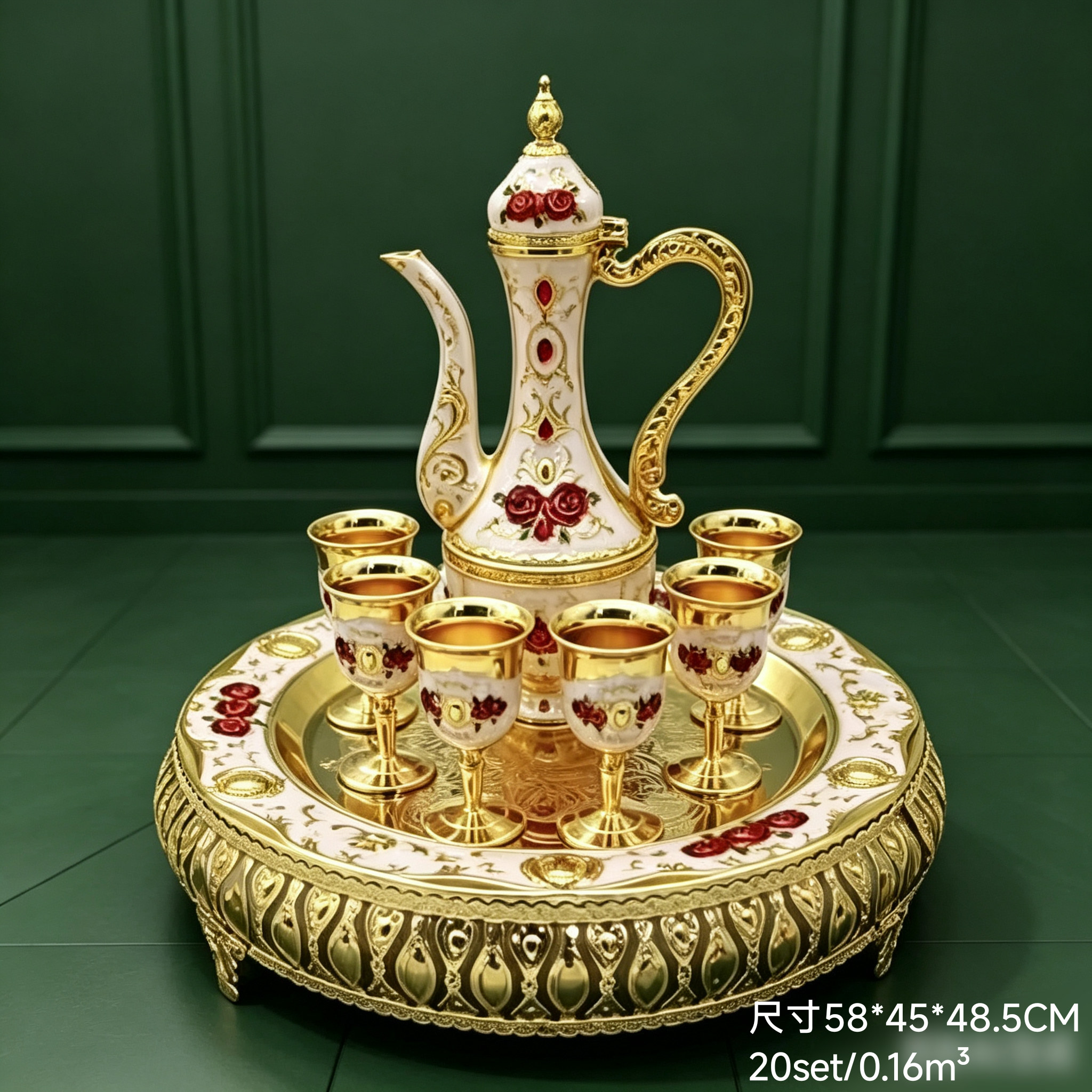 Small pumpkin wine set high plate
