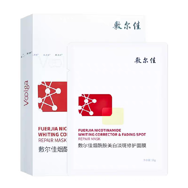 Fuerjia Niacinamide Whitening, Spot-removing and Repairing Mask: 5 pieces per box. Repairs and brightens skin tone, gently hydrates and moisturizes pigmentation, and improves dullness. Fuerjia Glow Mask Specification image