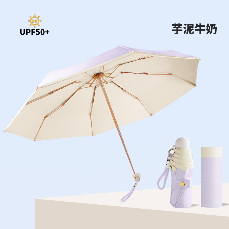 Escudo constante macaron color de impacto 50% cápsula paraguas de sol mujer UPF50 + alta protección uv protección solar mini paraguas de bolsillo pequeño paraguas plegable ligero portátil paraguas de sol de doble uso paraguas con cuerda de mano Application Scenario