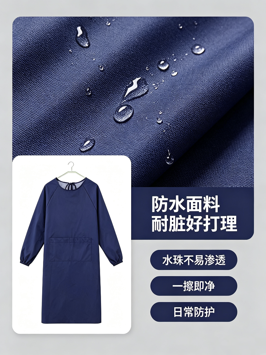 Adult waterproof and oil-proof long-sleeved cover-up with elastic cuffs on the back, factory workshop, kitchen, household cleaning, labor protection, dust-proof and protective work clothes Specification image