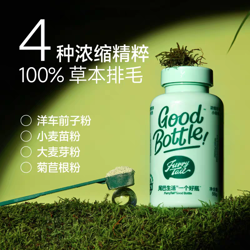 Cola vida precio completo comida de gato de período completo para gatos jóvenes adultos comida de gato belleza cabello cuidado gastrointestinal oro plata puré lata nutrición rehidratación gato lata cascada tarta caja sun flow corazón lata serie arco iris comida principal gato tira tira tira de pelo lata al por mayor y al por menor Item Picture
