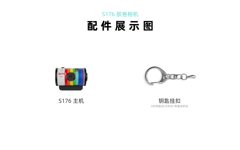 Film mini camera, Thumb Mini camera, mini camera, high-definition pixel color-blocking pendant, portable travel shooting pic 11