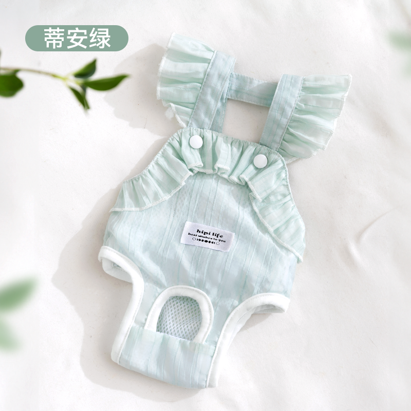 Tian Si Cool Pet Physiological Pants with lotus leaf flapping straps, breathable mesh crotch, anti-disturbance Pet hygiene pants during menstruation Application Scenario