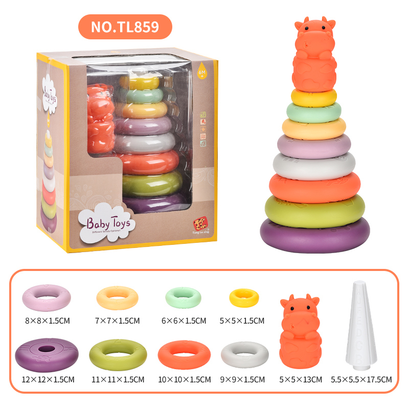 TE06791 Children's Little Cow Jenga Rainbow Ring Toy Baby Early Education Cognitive Color Stacking Ring Infant and Toddler Intelligence Grasping Toy Gift Box details Picture