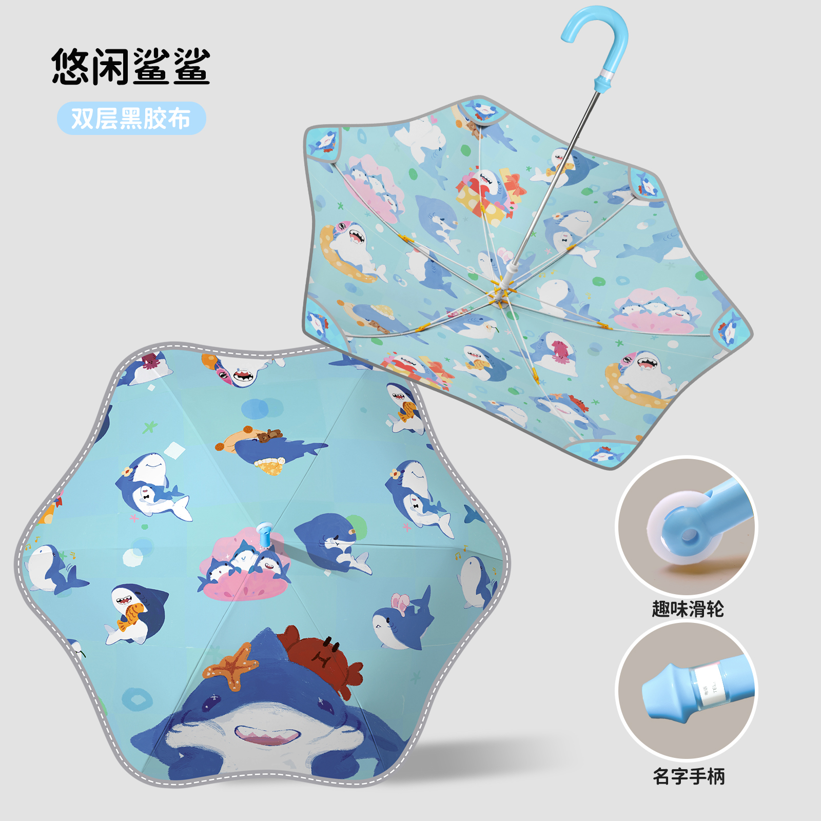 Hengshield paraguas de vinilo de doble capa para niños con esquinas redondas de seguridad paraguas de barra recta anti-polea divertida mango anti-pérdida UPF50 + protector solar sol y lluvia paraguas de doble uso guardería infantil infantil dibujos animados paraguas de bebé Item Picture