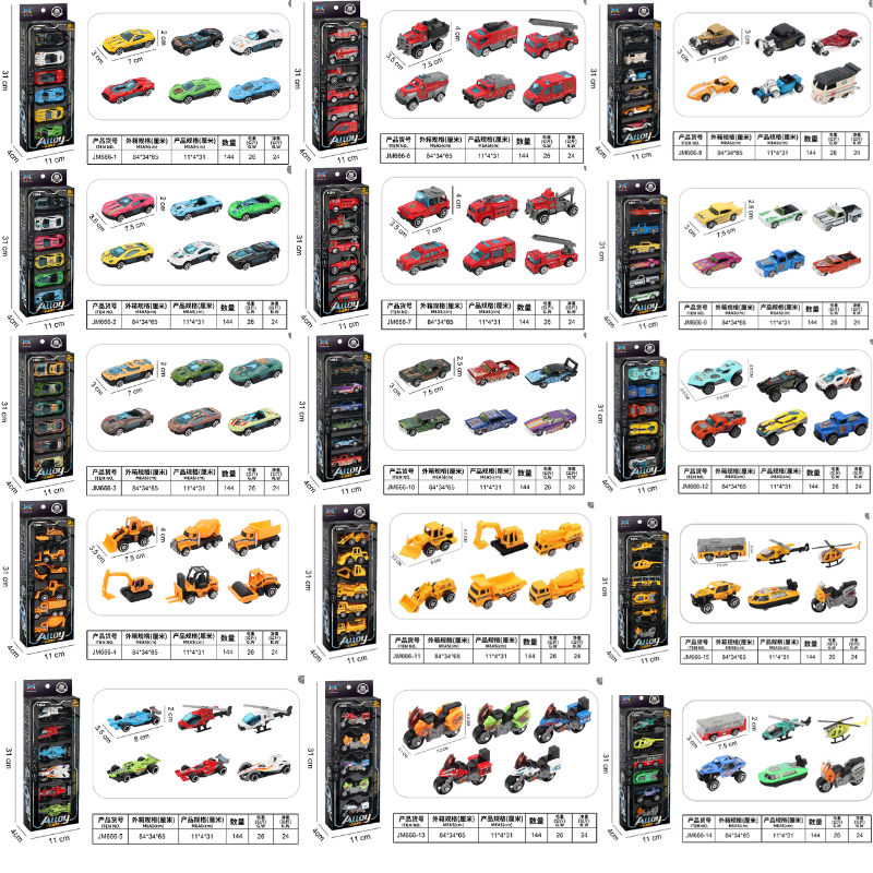 1:64 Colorful alloy model set for children, toy car, motorcycle, airplane, fighter jet, fun assembly gift box Specification image