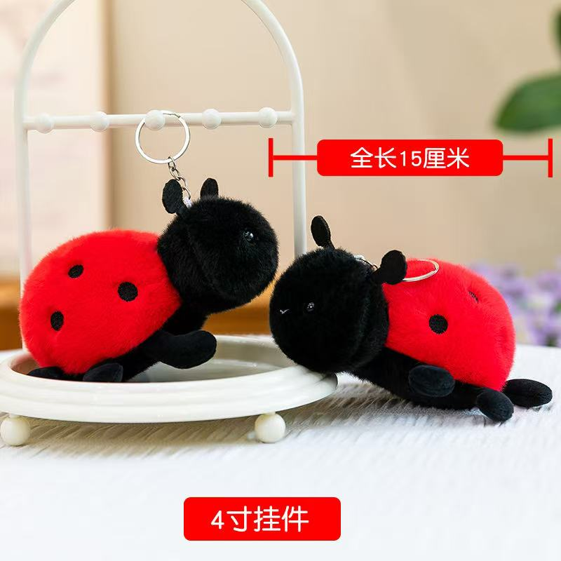Creative 4-inch plush pendants, claw machine dolls, key pendants, car schoolbag hangers, gifts, cartoon transformation keychains, dress-up dolls, plush toys, cute wholesale Item Picture