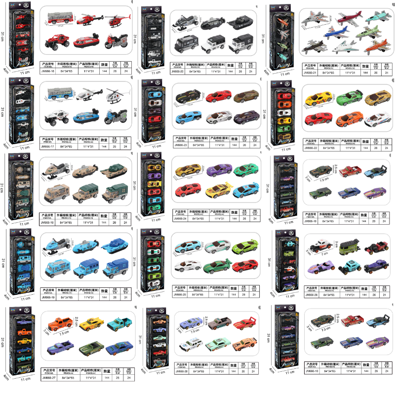 1:64 Colorful alloy model set for children, toy car, motorcycle, airplane, fighter jet, fun assembly gift box details Picture