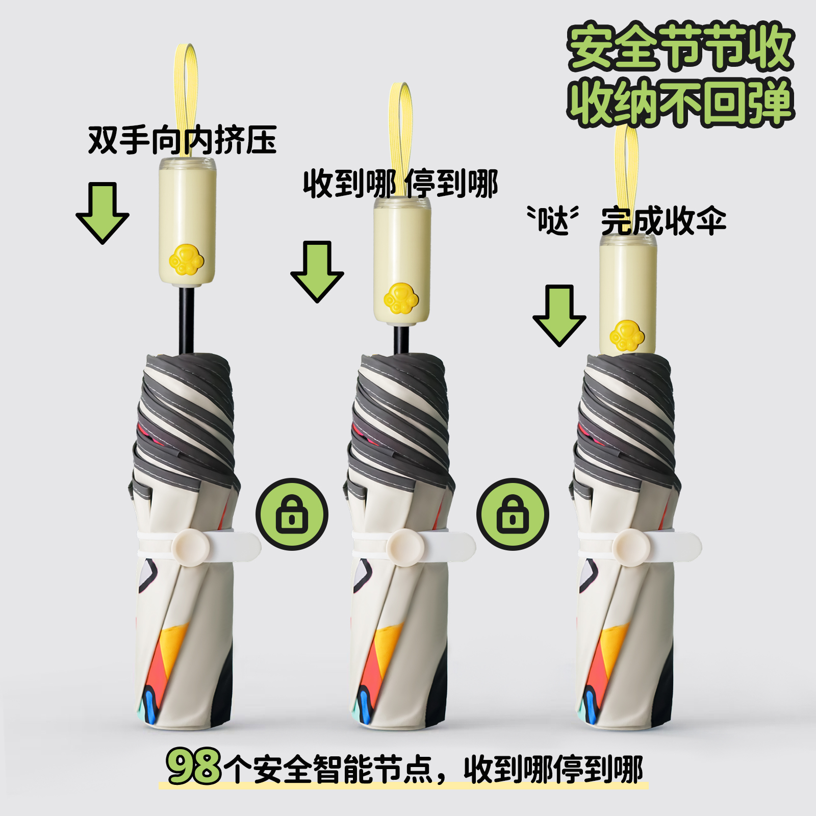 Hengdun fully automatic children's umbrella, anti-rebound and anti-hand-pinching safety, rounded corner umbrella, edge puncture injury, UPF50 + color glue sun protection and UV protection, with name sticker, cartoon umbrella for primary school students, all-weather and all-weather details Picture