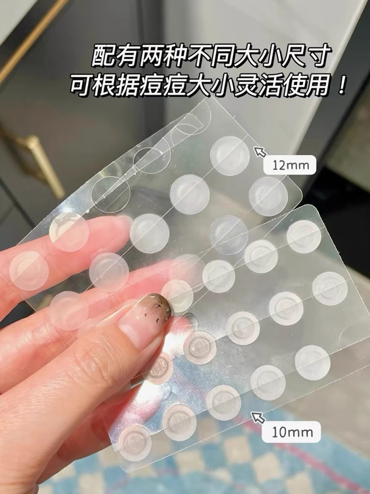 Korean VT Tiger Acne Patch, VT Vedi Centella Asiatica Tiger Acne Patch 66 pieces, acne cleaning, soothing, breathable, non-stuffy, pollution isolation, suitable for makeup and clothing. Korean 66 pieces set detail image 7