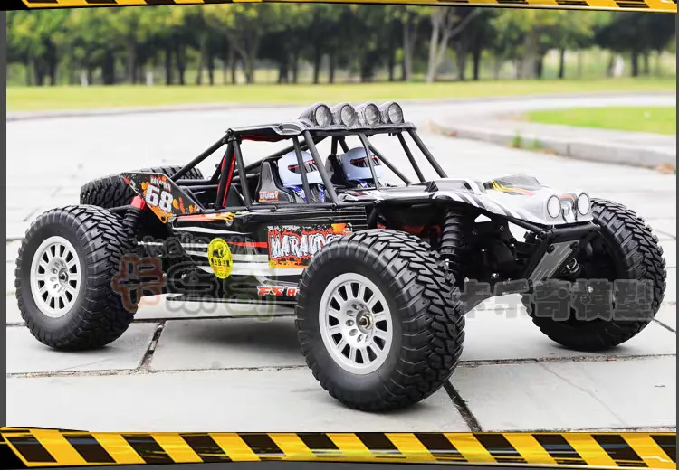 FS Feishen Desert Truck 1/10 Brushless Remote Control Short Truck Model RC high-speed remote control model car detail image 10