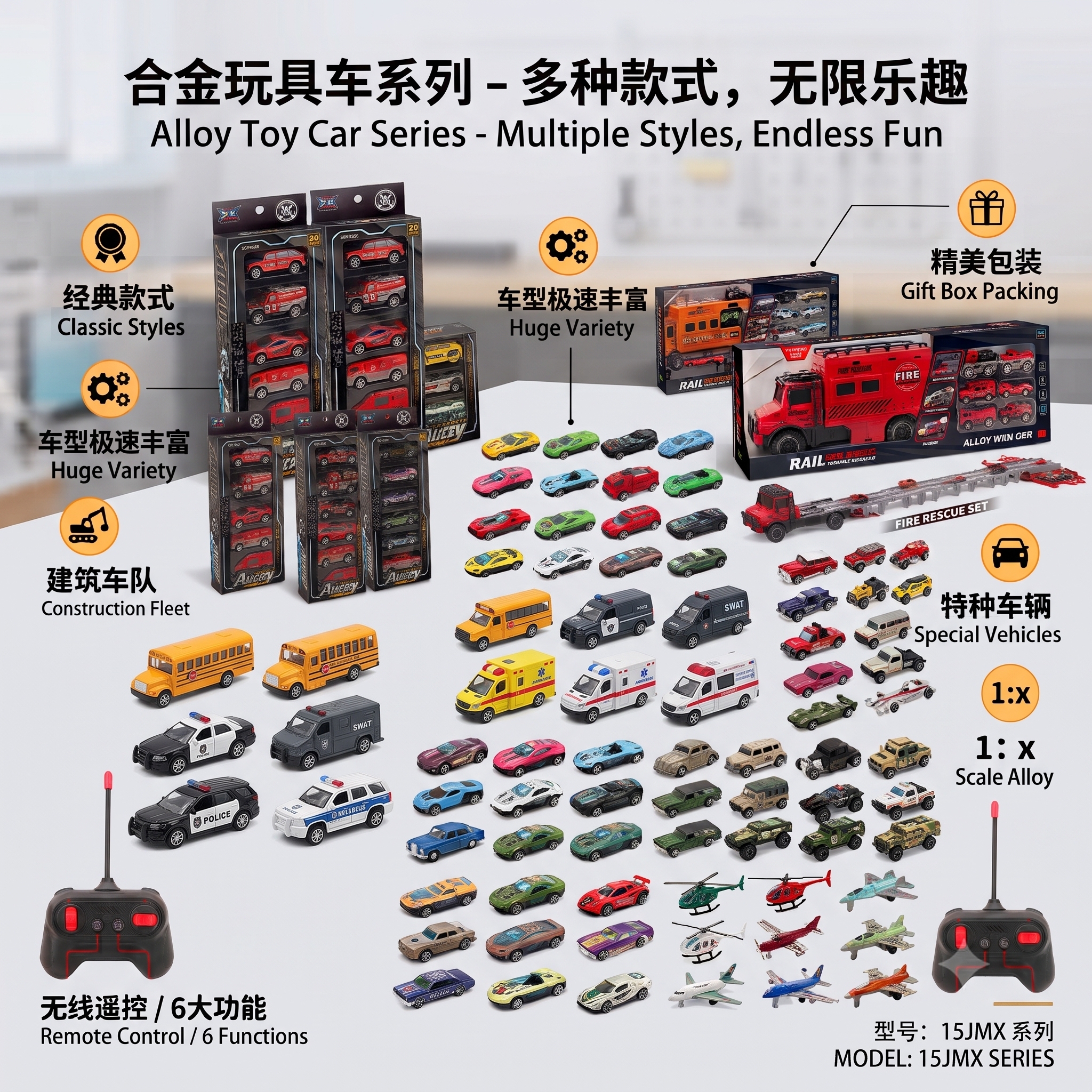 1:64 colorful alloy model set niños juguetes coche motocicleta avión luchador divertido conjunto caja de regalo