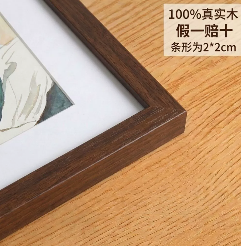 وضع تكديس مبدع في إطار خشبي للأطفال مقاس 7 بوصات من الرسوم الكرتونية في رفرف A3. Item Picture