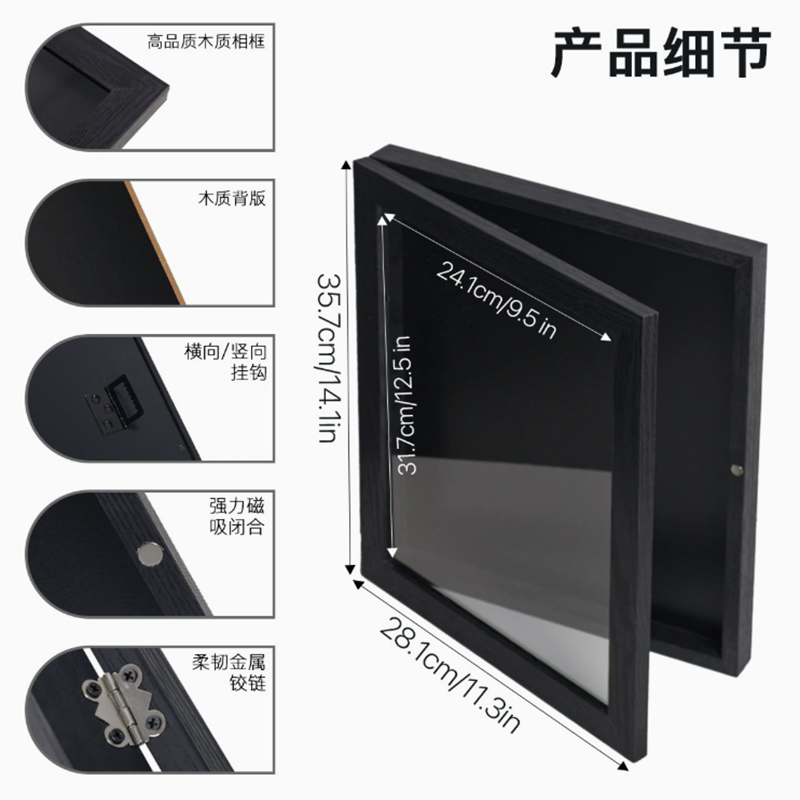 儿童自行车/门口鞋柜/铁皮画/画框相框/油画串珠细节图