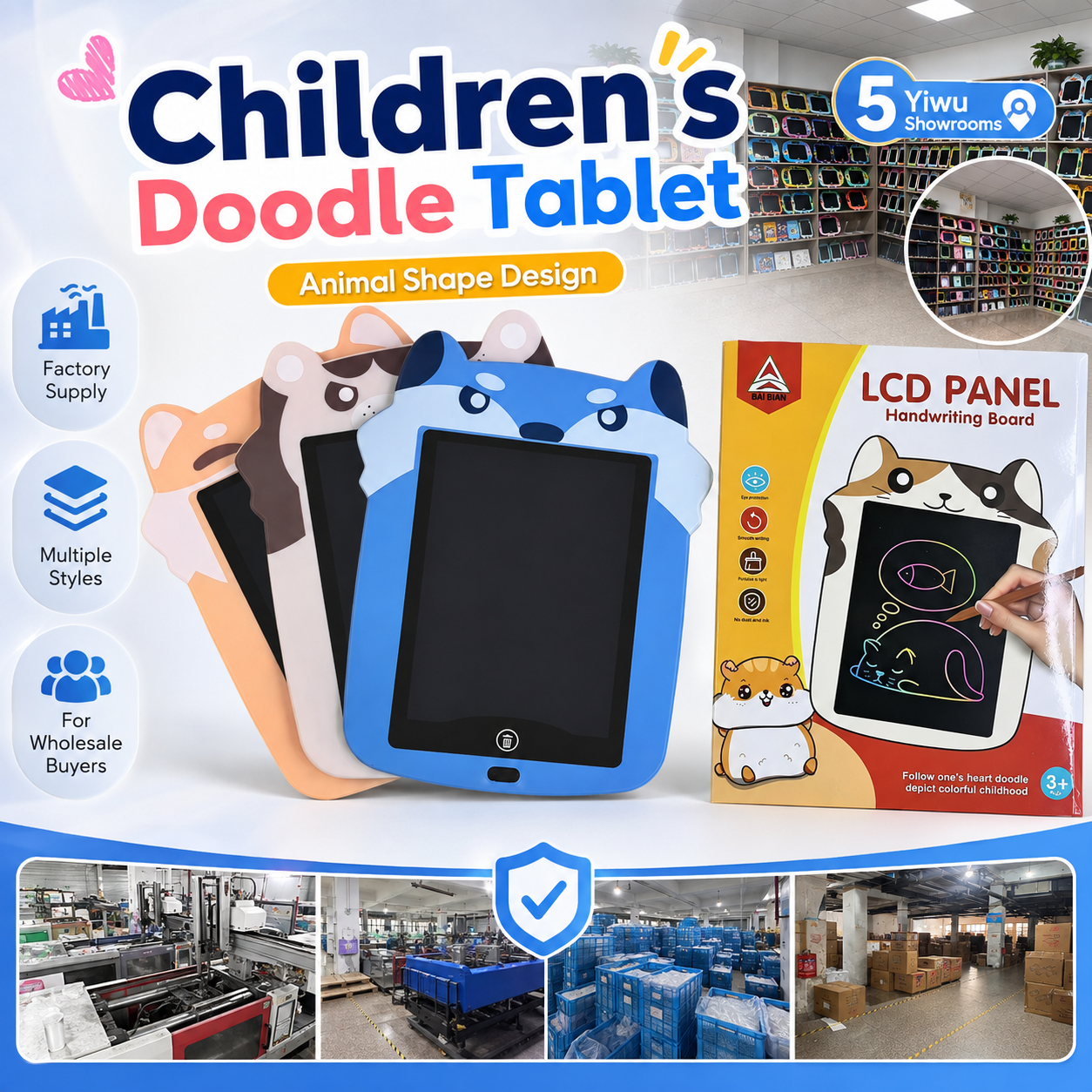 BB9008C factory direct supply cartoon LCD handwriting board, color LED writing board, children's electronic drawing board Specification image