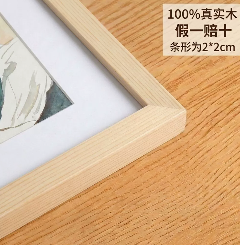 وضع تكديس مبدع في إطار خشبي للأطفال مقاس 7 بوصات من الرسوم الكرتونية في رفرف A3. Specification image