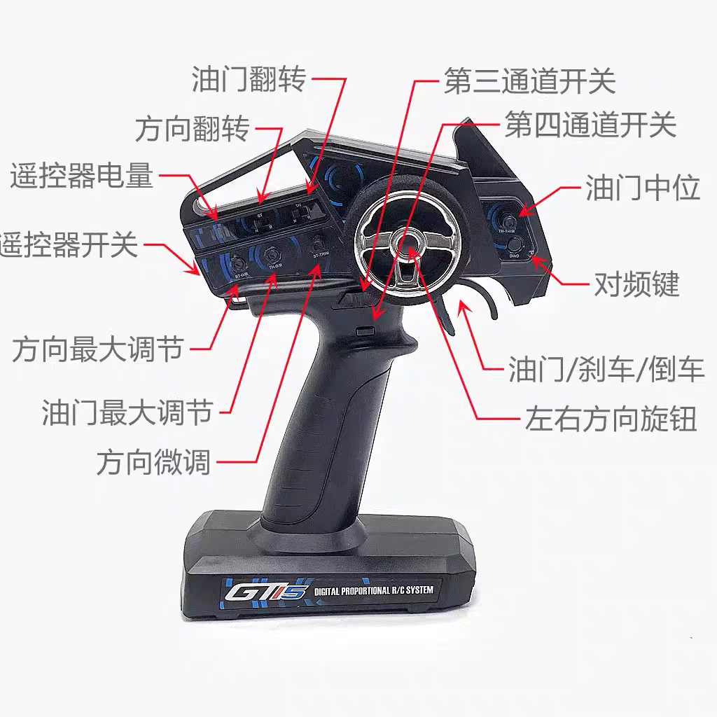 Feishen Sniper 1/10 Large Foot Racing Card Professional RC high-speed remote control Model car, four-wheel drive, brushless detail image 9