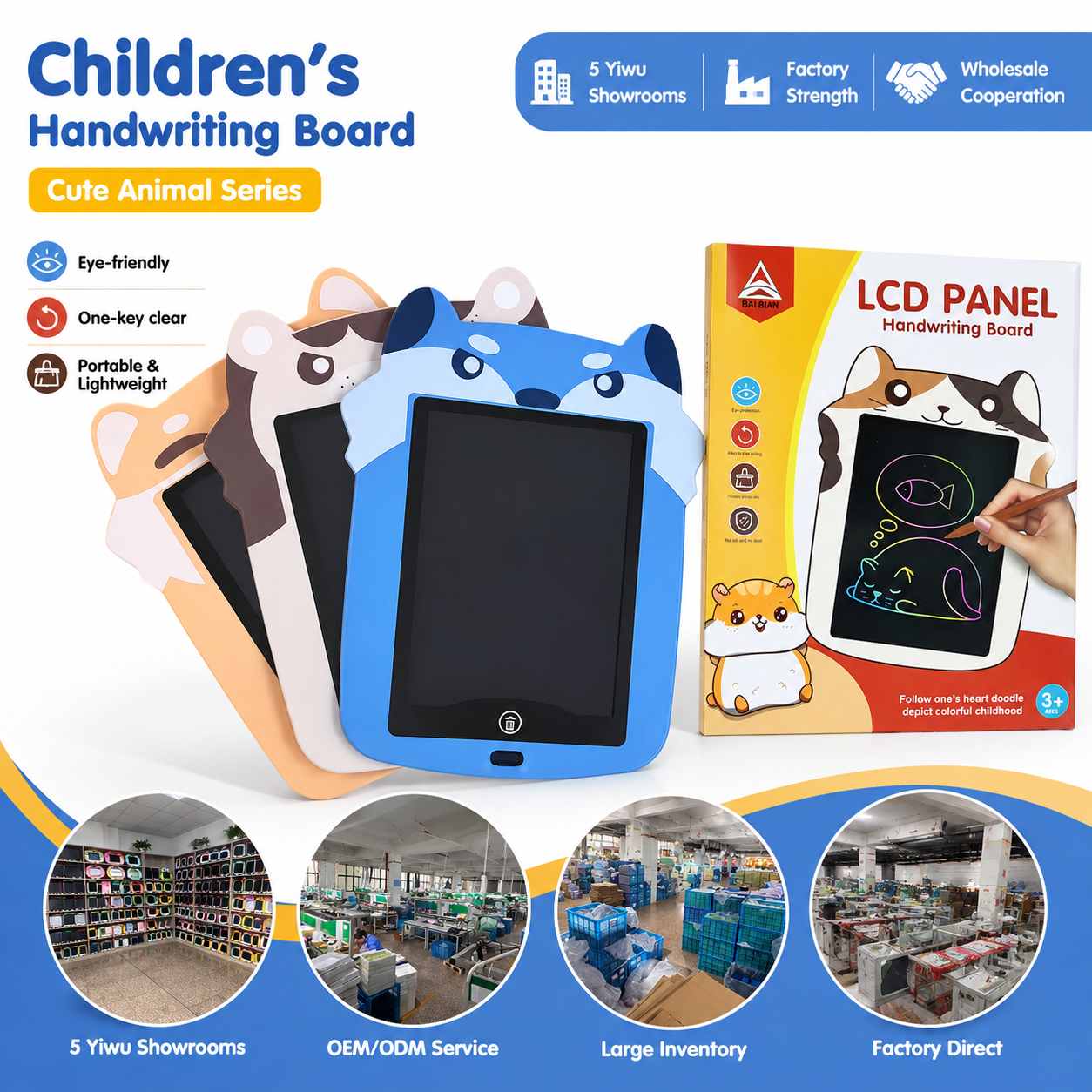 BB9008C factory direct supply cartoon LCD handwriting board, color LED writing board, children's electronic drawing board details Picture