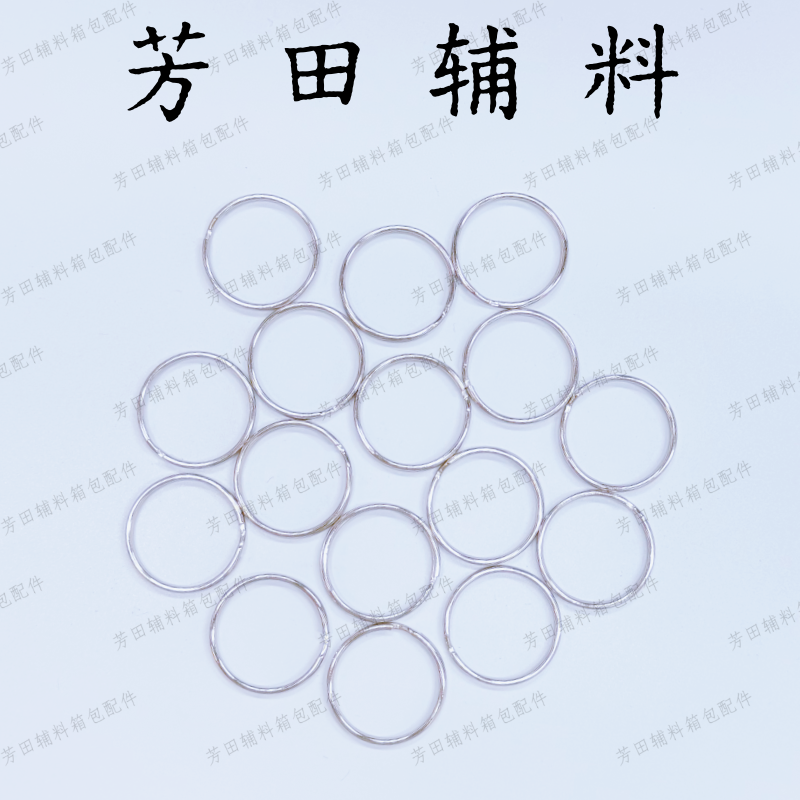 钥匙扣/轻松熊挂件/流沙/钥匙扣娃娃挂件/镜子钥匙扣产品图
