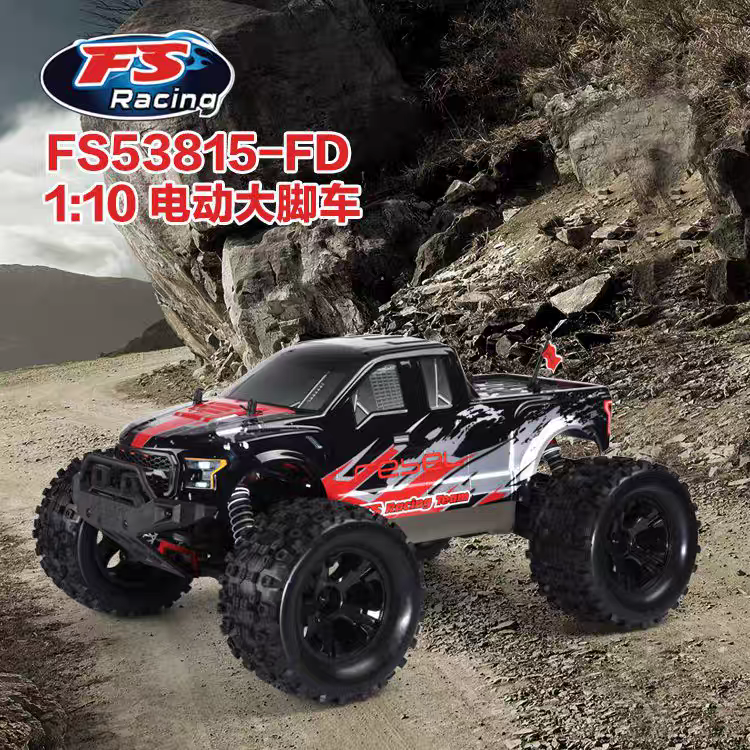 Feishen 1:10 large foot vehicle, fully waterproof brushed and brushless electric four-wheel drive racing car details Picture