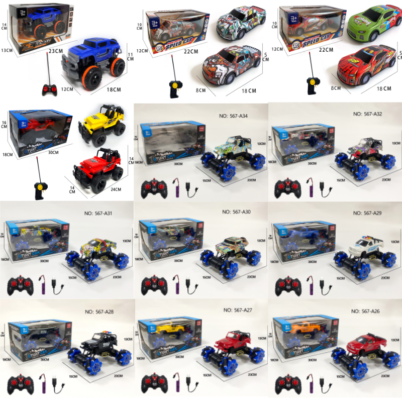 Colorful remote-controlled children's go-kart toy cars, fun racing cars, remote-controlled cars, children's toy gifts Item Picture