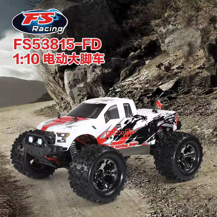 Feishen 1:10 large foot vehicle, fully waterproof brushed and brushless electric four-wheel drive racing car