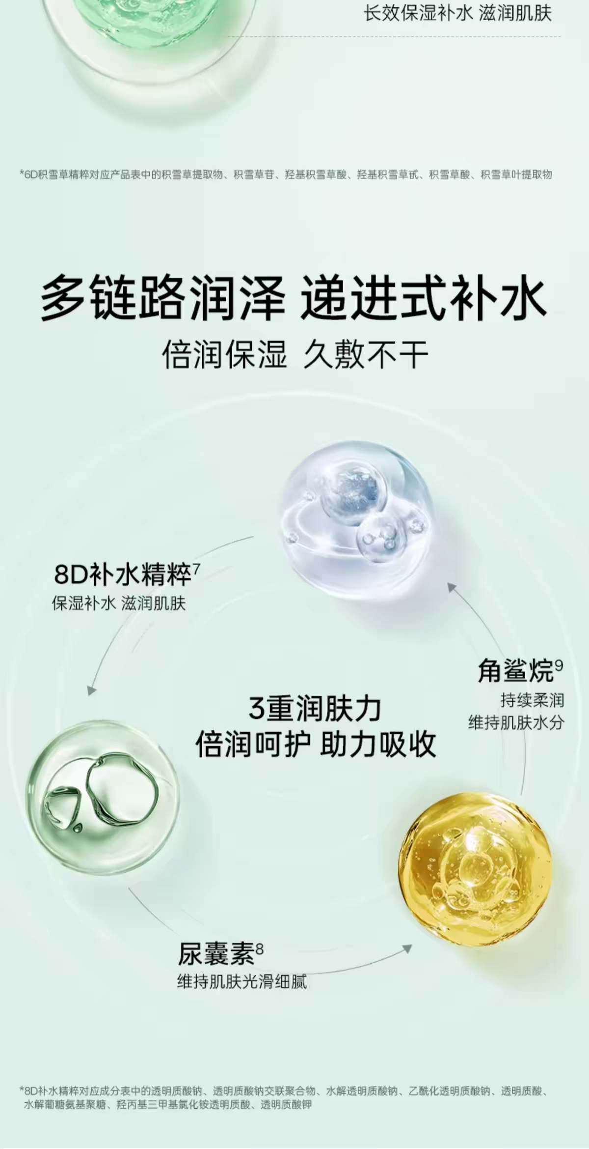 VT Tiger Cleansing Mask 120g VT Vedi Centella Asiatica Cleansing Mask Apply mud Mask to soothe, hydrate, moisturize, control oil and smooth the skin. Application type detail image 10