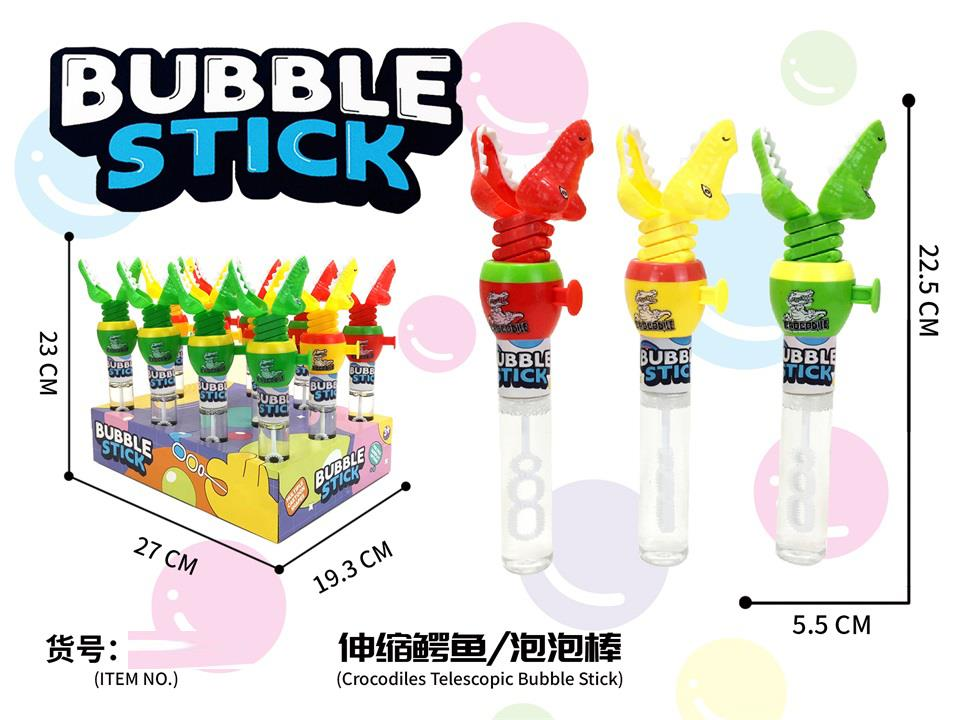 TJ68608 Telescopic Crocodile Bubble Stick Cartoon Press Bite Crocodile Bubble Water Toy Children's Outdoor bubble-blowing Street Stall Gift Box Set Item Picture