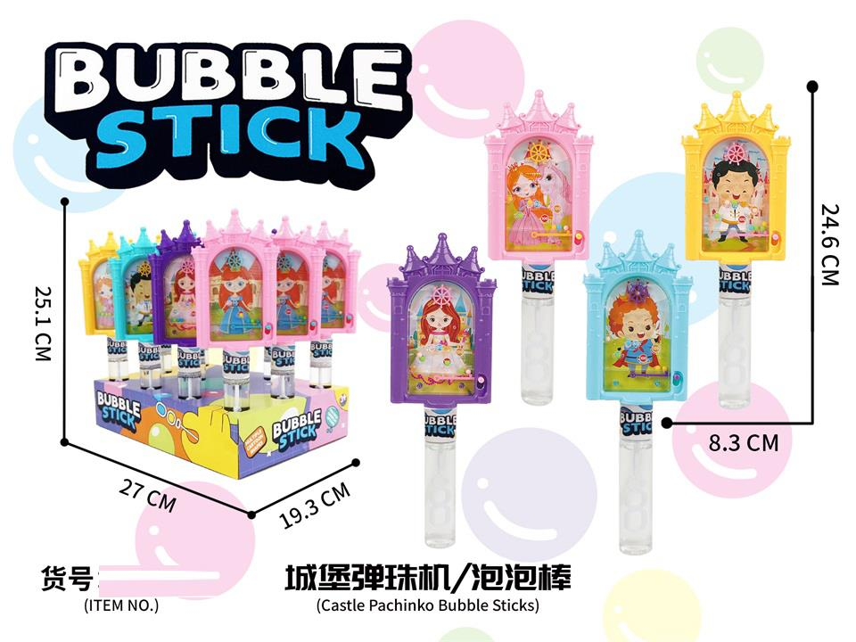 TJ68613 castillo canicas bubble stick princesa príncipe cartoon palma bola máquina de juegos 2 en 1 burbuja de soplar caja de presentación de juguetes para niños Application Scenario
