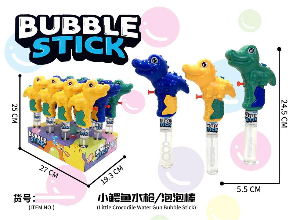 TJ68674 Two-in-one Crocodile Water gun Bubble Stick Cartoon Press Water Spray Bubble-blowing children's outdoor toy supermarket display box Application Scenario