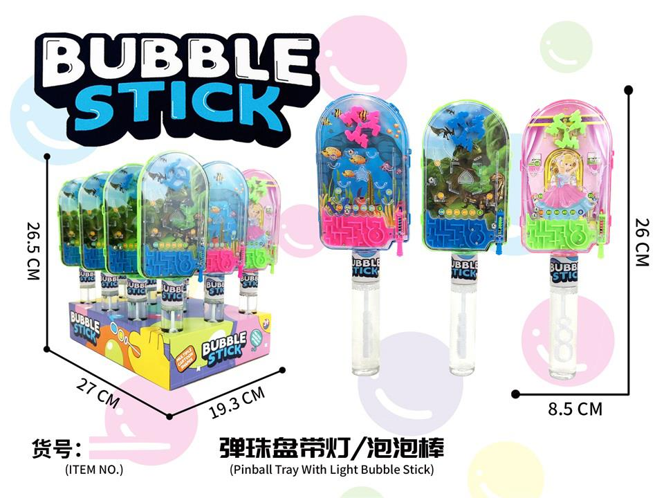 TJ68668 Luminous Marble Maze Bubble Stick Handheld Ball Game Machine 2-in-1 Children's Outdoor Bubble Toy Display Box